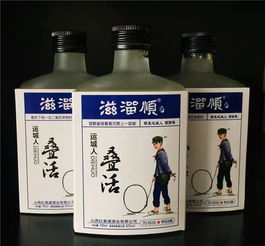小酒資訊與產(chǎn)品代理 酒類經(jīng)營的新機遇