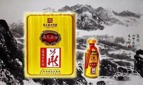 杯酒之間 文墨飄香——淺論酒、書、畫的文化交融與酒類經營新思路