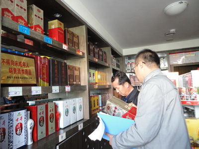 嘉峪關(guān)市酒管局強(qiáng)化督查，推動(dòng)酒類經(jīng)營(yíng)管理“三率”全面提升